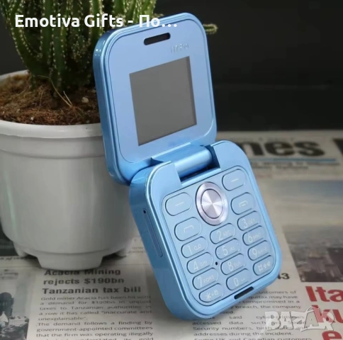 i17 Pro – Сгъваем телефон с 4 камери 48 MP | Dual SIM | Български език , снимка 7 - Телефони с две сим карти - 53293963