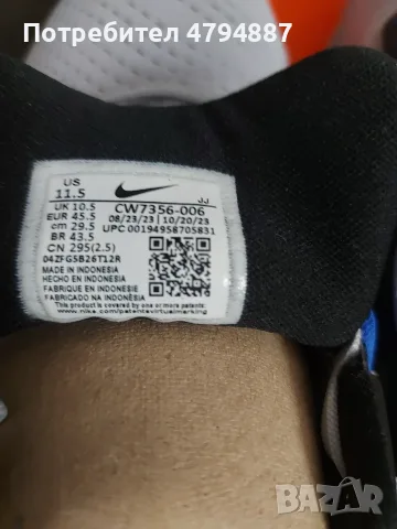 Продавам ЧИСТО НОВИ Маратонки NIKE, снимка 3 - Маратонки - 56237998