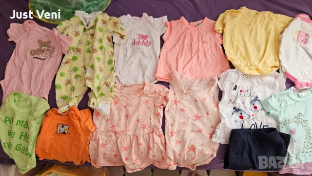 Лот бебешки дрешки 
