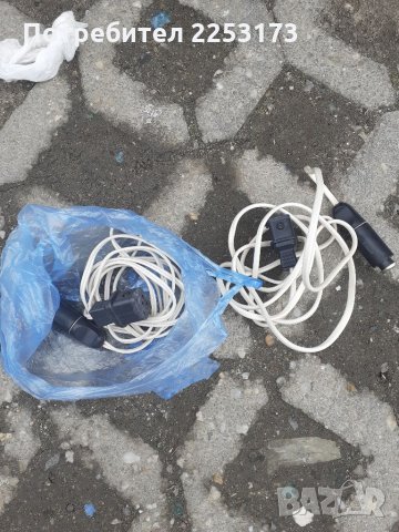 Два кабела Юност за запалката лот