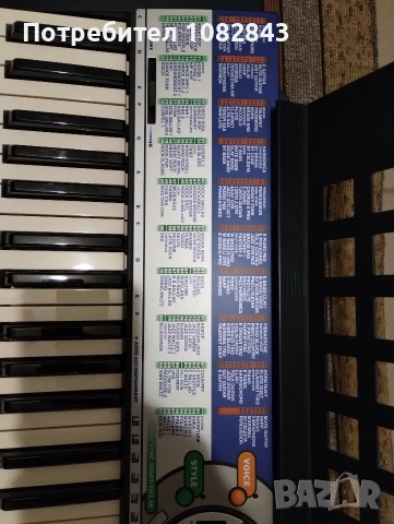 синтезатор Ямаха, снимка 4 - Друга електроника - 53389735