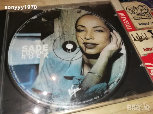 SADE CD 0405252020, снимка 5 - CD дискове - 50155399