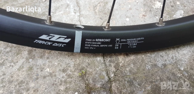 Задна алиминиева капла KTM 28/29 цола, снимка 3 - Части за велосипеди - 50535699