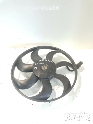 Охлаждащ перка за KIA Carnival 2.9 CRDi (2008) A005318