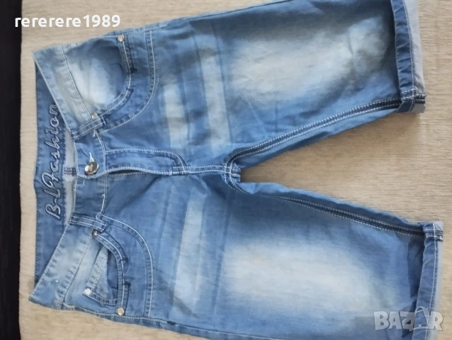 детски дънки нови момче, снимка 4 - Детски панталони и дънки - 51107135