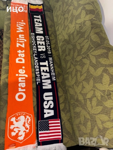 Футболни шалове , снимка 2 - Фен артикули - 52239715