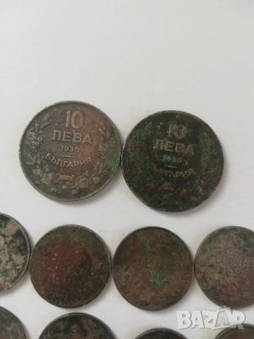 два лота царство България 1912-1930 г., снимка 7 - Нумизматика и бонистика - 52713977