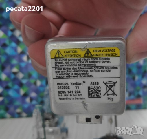 Продавам - 2 бр нови ксенонови крушки D1S и D3S и 2 бр. употребявани D1S, снимка 3 - Части - 41500144