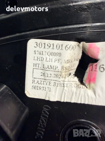 87617Q0090, 3019101600 ляво странично огледало с 10 пина и мъртва зона от Hyundai I20 1.0i, двигател, снимка 9 - Части - 53837420