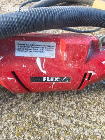 Жираф за шлайфане , снимка 3 - Шлайфмашини - 52623353