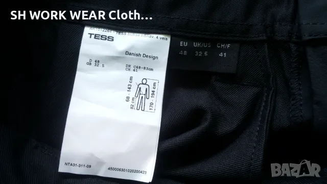 TESS AK1012264 PANTS CRAFTM TS STRETCH BLACK размер 48 / S - M еластичен работен панталон W4-291, снимка 16 - Панталони - 47820692