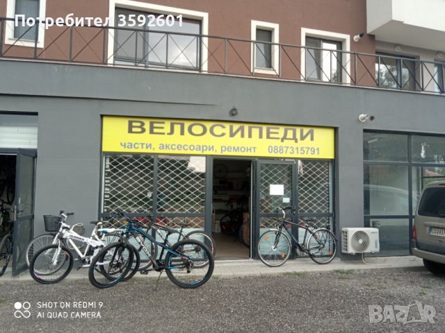 велосипеди гр.Елин Пелин