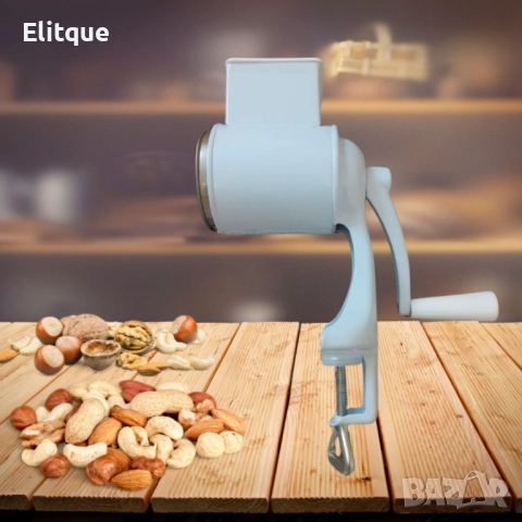 Ръчна мелничка за ядки с немско качество, снимка 7 - Други стоки за дома - 52901356