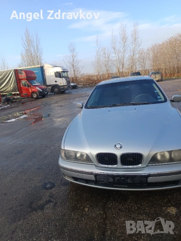 На части или цяла, снимка 3 - Части - 53328708