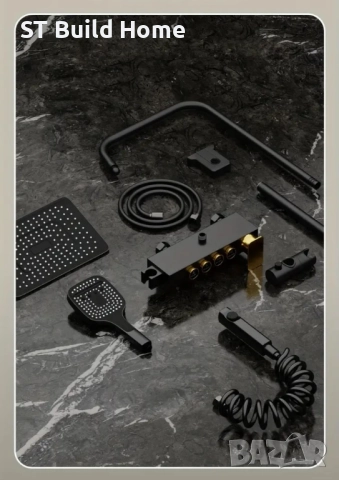 Луксозен комплект от 4 интелигентни душа – Черно & Злато, снимка 12 - Душове - 51694980