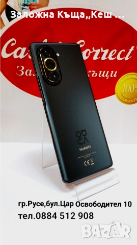 Huawei Nova 11 Pro.Перфектно състояние.Цена 320 лв., снимка 2 - Huawei - 52747513