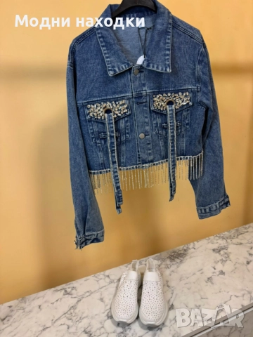 Дънково яке