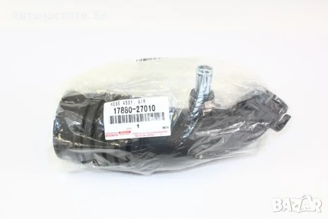 Въздуховод за ТОЙОТА АВЕНСИС Т22 TOYOTA AVENSIS  1788027010 17880-27010 1788127040 17881-27040 OEM 