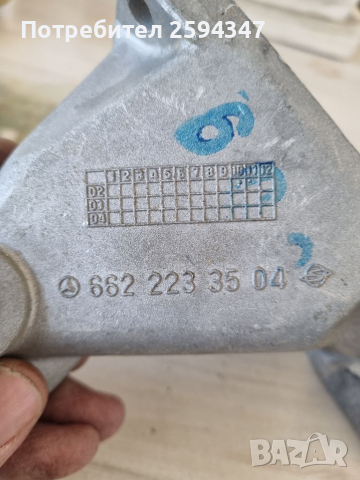 DAEWOO SSANGYONG MUSSO НОСАЧ ДВИГАТЕЛ ЛЯВ-ДЕСЕН , снимка 3 - Части - 36182368