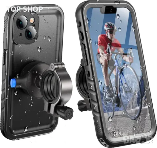 Комплект стойка за велосипед и калъф за iPhone 13 Pro Max