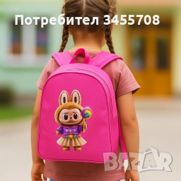 Детска раничка , снимка 1