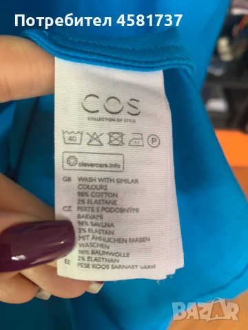 Рокля Cos, снимка 7 - Рокли - 51742098