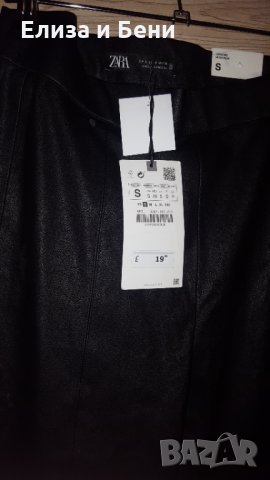 Кожен панталон ZARA S нов с етикет.с ципове на крачолите, снимка 2 - Панталони - 35791019