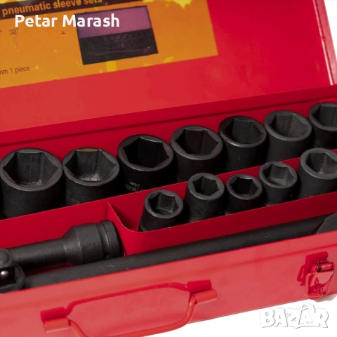 Професионално гедоре 21 части KraftWorld – ударни вложки до 50 мм + метална кутия, снимка 10 - Куфари с инструменти - 51452195