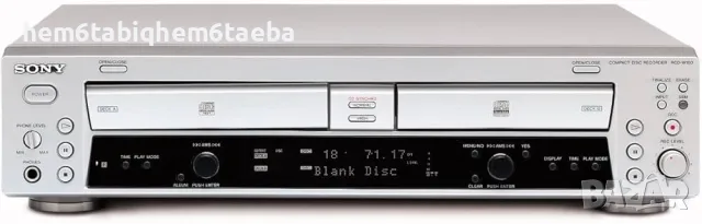 За Sony CD-Audio рекордери - обучено дистанционно управление