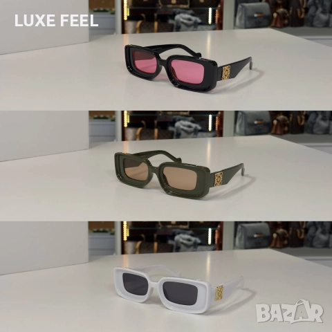 Дамски Очила ⚜️ LOEWE 