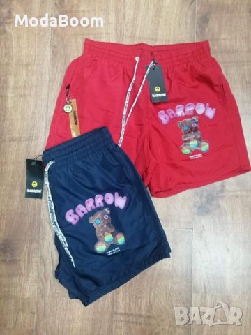 Мъжки маркови шорти , снимка 3 - Спортни дрехи, екипи - 41545411
