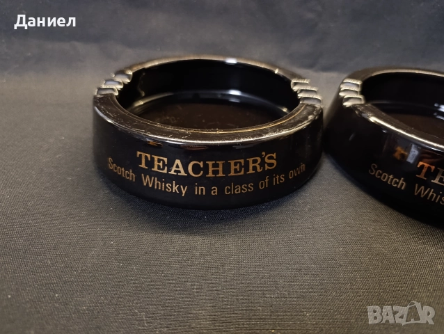 Пепелници Teachers , снимка 2 - Антикварни и старинни предмети - 52919821