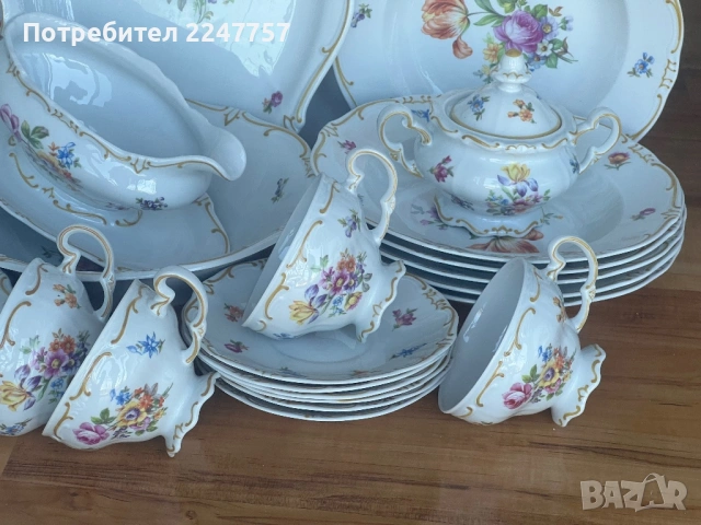 Сервиз за хранене и чай порцелан Weimar Katharina , снимка 3 - Антикварни и старинни предмети - 53430206