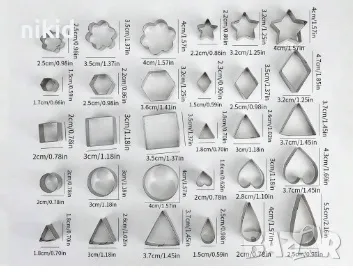 30 бр геометрични метални форми резци квадрат звезда триъгълник ромб кръг сърце резец форма за тесто, снимка 3 - Форми - 47488024