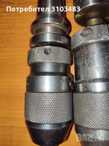 Патронници-Rohm/Аркус/USSR, снимка 4 - Стругове - 53167337