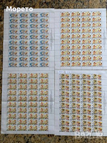 Българска филателия-Пощенски марки-Лот-73