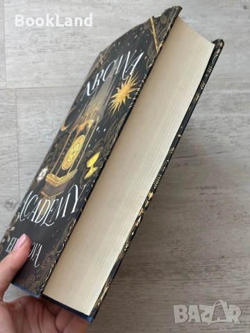 Arcana Academy| Elise Kova, снимка 3 - Други - 53721774