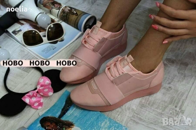 разпродажба- нови дамски маратонки 