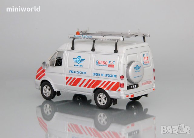 ГАЗ 27527 Техпомощ 1998 - мащаб 1:43 на DeAgostini моделът е нов в блистер, снимка 5 - Колекции - 42624340