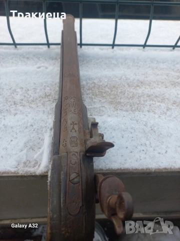 КРЕМЪЧЕН ПИЩОВ, снимка 7 - Антикварни и старинни предмети - 53138348