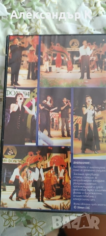 2 VHS касети и 1 DVD, снимка 4 - DVD филми - 53727905