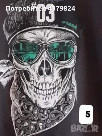 Нови немски блузи за момче с этикет, р. 134/140, снимка 8 - Детски Блузи и туники - 48990093