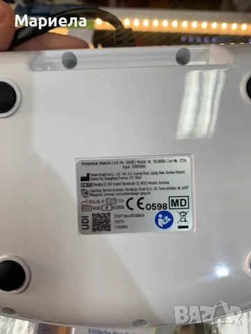 Компресорен Инхалатор 180W, снимка 12 - Медицинска апаратура - 50123641