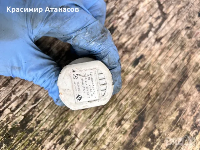 Датчик температура за Мерцедес Е-класа W211.A2118300572, снимка 3 - Части - 48675828
