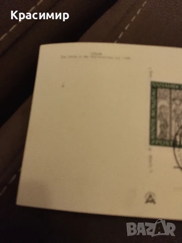 Пощенска картичка Любек1951 г., снимка 4 - Филателия - 51278983