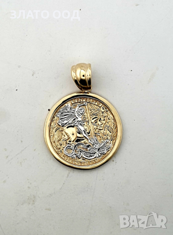 Златен медальон СВЕТИ ГЕОРГИ, снимка 3 - Колиета, медальони, синджири - 36144125