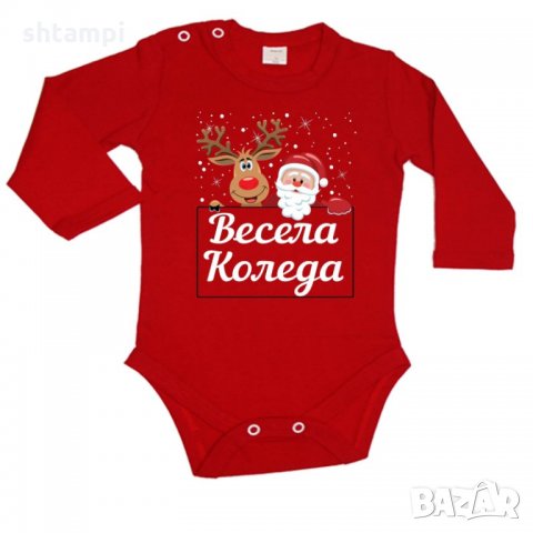 Бебешко боди Коледа Весела коледа 2, снимка 3 - Бодита за бебе - 34731326
