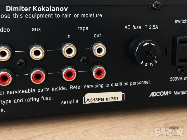 ADCOM GCA 510 интегриран транзисторен усилвател, снимка 5 - Ресийвъри, усилватели, смесителни пултове - 55867698