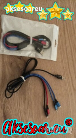 4 в 1 USB кабел за бързо зареждане за iPhone 13 12 14 Pro Max Mini Multi Plug зарядно устройство за , снимка 10 - USB кабели - 41043006