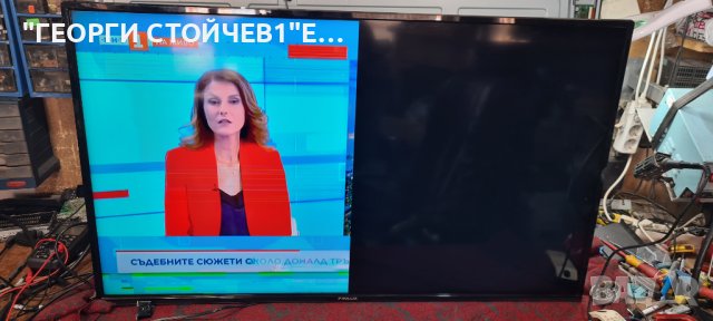 50-FUB-7050 СЪС СЧУПЕНА МАТРИЦА, снимка 2 - Части и Платки - 41144625